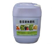 灌溉肥料新品-懸浮液體肥一體化