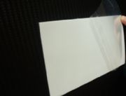 ���Ʒ���ʹ��͸���p���z ����ʹ�ÿ����p���z