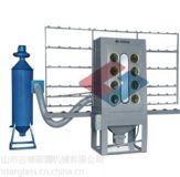 �ŵ²�����ɰ�C(j��)(�D)