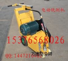 2014�ַ�ʽ��ٙC(j��)�r(ji��)��