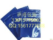 �麣PE��հ��b��