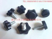 �{���_�|���Ҿ߿��{�_�����z�ɹ��_