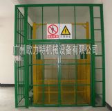 ����^���S����ƽ�_