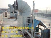 �������R�˟�á����R�˿՚�Դ���