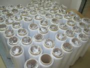 �|ɽ����Ĥ��Խ��C(j��)������Ĥ������p�@(�D)