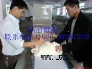 �޿�Ʒ΢����ɠt(�D)