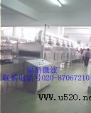 ΢��Ƥ�����C(�D)