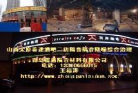 ktv�������� �ưɸ������� ��d��������(�D)