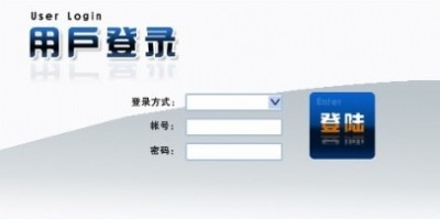 數字貨幣區塊鏈技術交易系統搭建平臺開發商