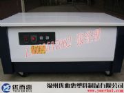 �����������C���a(ch��n)�S/�����������C���l(f��)