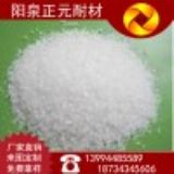 ɽ���Ȫ��Ԫ�S�ҹ���ѭ�h������偠t��ע�ϣ�����ע��