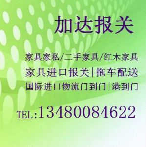 ������Ҿ��M(j��n)�ڈ�(b��o)�P(gu��n)������˾