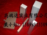 6061�X�Ź��� ���6061��t6���Ͻ��X�� �ԃr�ȸ�