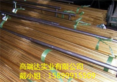 山西h59-1國標環保鉛黃銅 h59-1黃銅棒直徑1.6mm