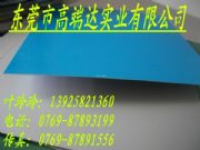 ����(y��ng)5052-O�B(t��i)�X�� ������5052�X��r(ji��)��