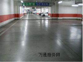 供應(yīng)新淶源NR-830c彩色自流平砂漿