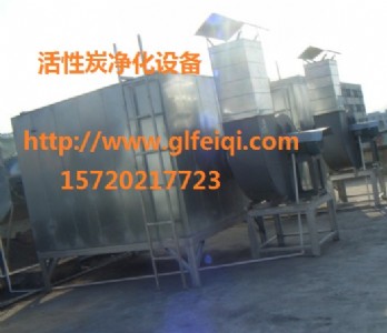 �r(n��ng)ˎ�S�U�⻯�ʏS�U��̎��