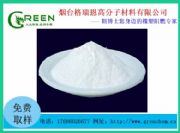 ���_(t��i)���������(y��ng)�販ʿ��pvc��ȼ���h(hu��n)���͟� �S��ֱ���|(zh��)����