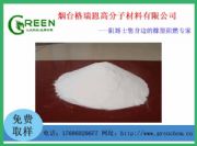 �����w�S���ȼ�� pbt/pet���z��ȼ��