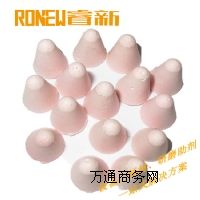 �������⣬˷�zʯ���l���S��ֱ�N���gӭ�V��͑���ϼӹ�