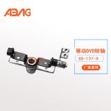 gs-137-5|���T��yʽdvd�D�S|�๦�����D��yʽd