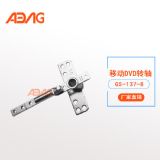 180���i�D(zhu��n)�S|�๦�����D(zhu��n)��yʽdvd�D(zhu��n)�Sgs-137-8