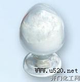 ����(y��ng)N-Boc-4���ͪ    79099-07-3