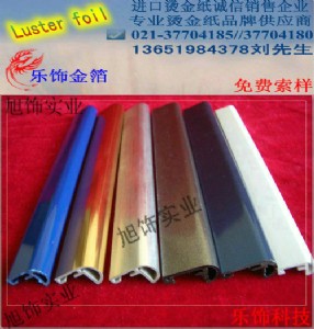 ����(y��ng)�컨��CӡĤ,��픠C��,�X�ܰ�C��