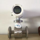 �V��늴�����Ӌ(j��)����ˮ������