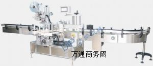 貼標機 立式貼標機 三面貼標機DP6320