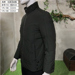 熱銷供應新款休閑潮流貨源男裝折扣低價批發市場