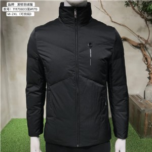 �����r(sh��)�����eƷ�����b���u�깩��(y��ng)�̓r(ji��)�M(j��n)؛����