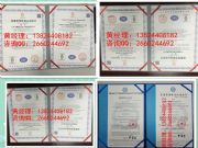 �V��iso9001�J�C�C������ʡ��