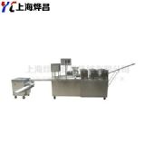 ���˹�����ʽ���әC�z�^�C/YC-28