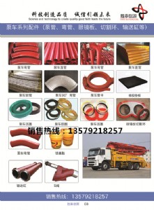 �½���һ��܇�ù�  �½���(li��n)��܇�ù�