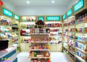 �n���M��ʳƷ�������ṩ���Y��