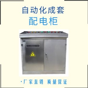 �����г�ɽ�h�͉���늹�