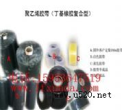 ����ϩ��(f��)���ͷ����z��/PE�����z��/����ϩ�����zճ��