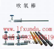 ���۰��ʹ�����