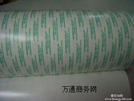 �����|ݸ����G9000R/G9000RW�p���z��