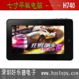 7��߷�(w��n)����������c�|��ƽ����X/��׿2.2