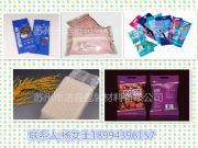 �з���մ����׈�,�з���մ����l(f��)��,�з���մ��S��