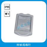 nsc9720��ѣͨ·��  150w��ѣͨ·��