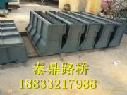 ���ٸ��x��ģ�߮a(ch��n)Ʒ��ȫ/���ٸ��x��ģ�߬F(xi��n)��(ch��ng)ʩ���D