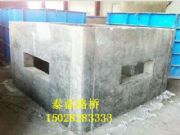 �A�ƙz�龮ģ�߽��Ճr��/�A�ƙz�龮ģ���m�È���