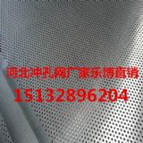 昆明鍍鋅板沖孔網云南圓孔過濾篩板曲靖噴塑多孔板