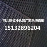 �F��F��_�׾W(w��ng)�F�ݵV���FƤ�Y��P�����ʹ��װ�