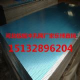 ���ě_�׾W�S�ӹ��y���X���bW-�V���ƶ�װ�