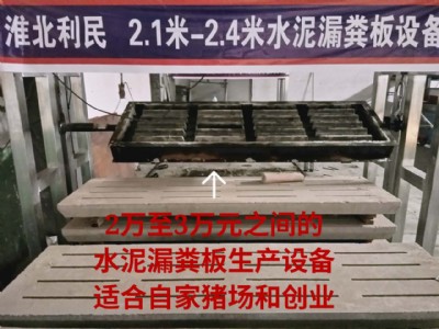 5��8��犼���Óģˮ��©�S�����a�O��