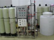 ���ȥ�x��ˮ�O��,��ɽȥ�x��ˮ�O��,���ȥ�x��ˮ�O��(�D)